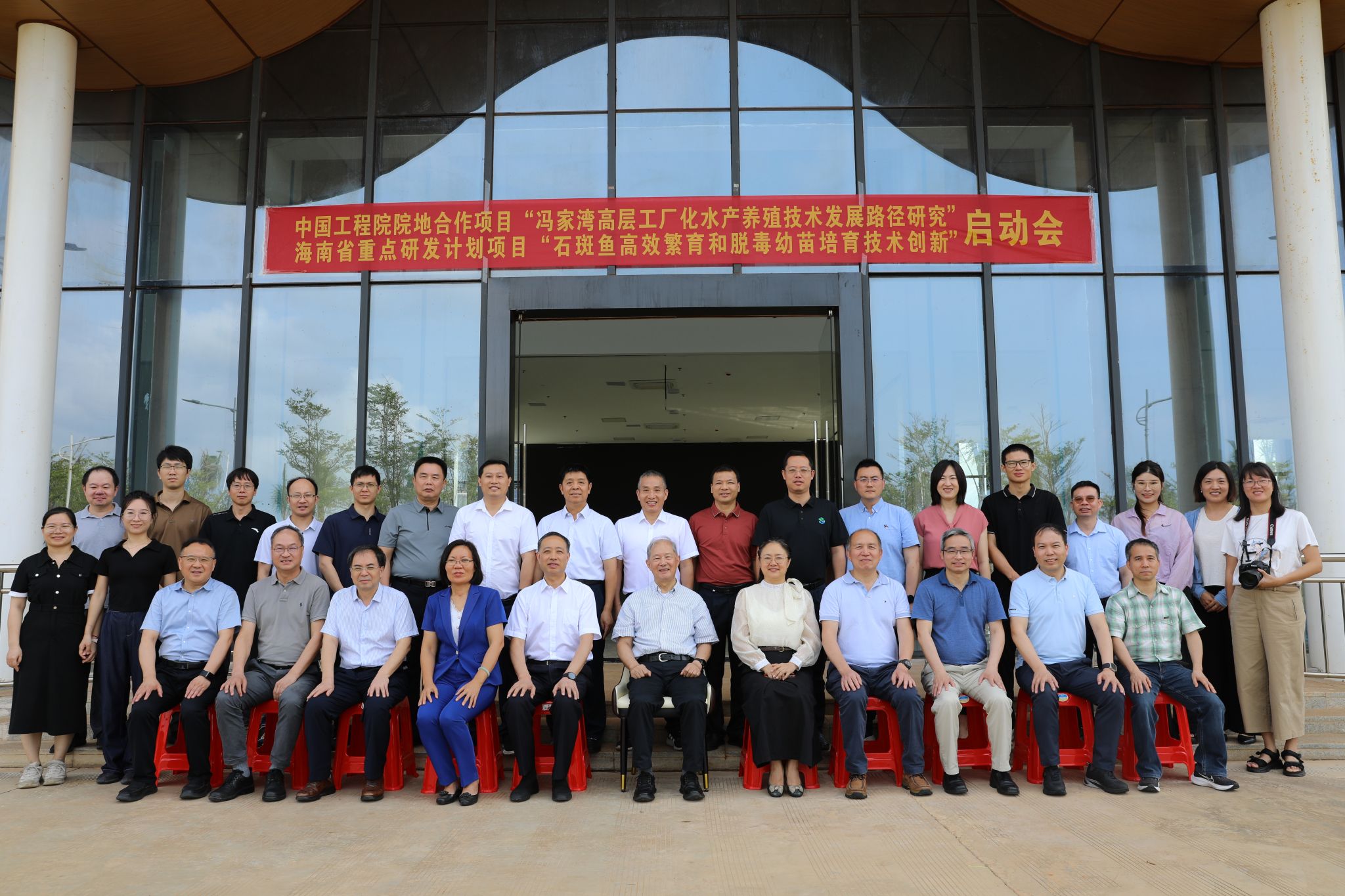 黨建引領方向明，校研融合擔使命——信科牽頭國家級與省級重點研發項目啟動會暨實施方案研討會順利召開