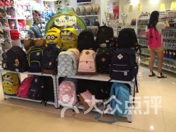 杭州辦公文化用品購(gòu)物指南 品質(zhì)、便捷與專業(yè)的選擇